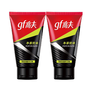 高夫男士竹炭净源控油泡沫洗面奶清洁清爽去油洁面乳100g*2