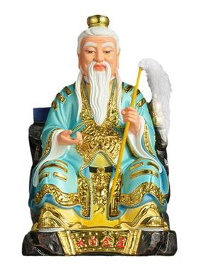 【结缘佛像】太白金星青衣龙王神像寺庙佛堂家用客厅树脂彩绘摆件