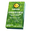 柠檬共和国冷榨柠檬液30g*6条