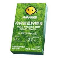 柠檬共和国冷榨柠檬液30g*6条