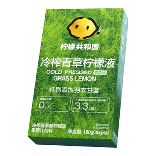 柠檬共和国冷榨柠檬液30g*6条