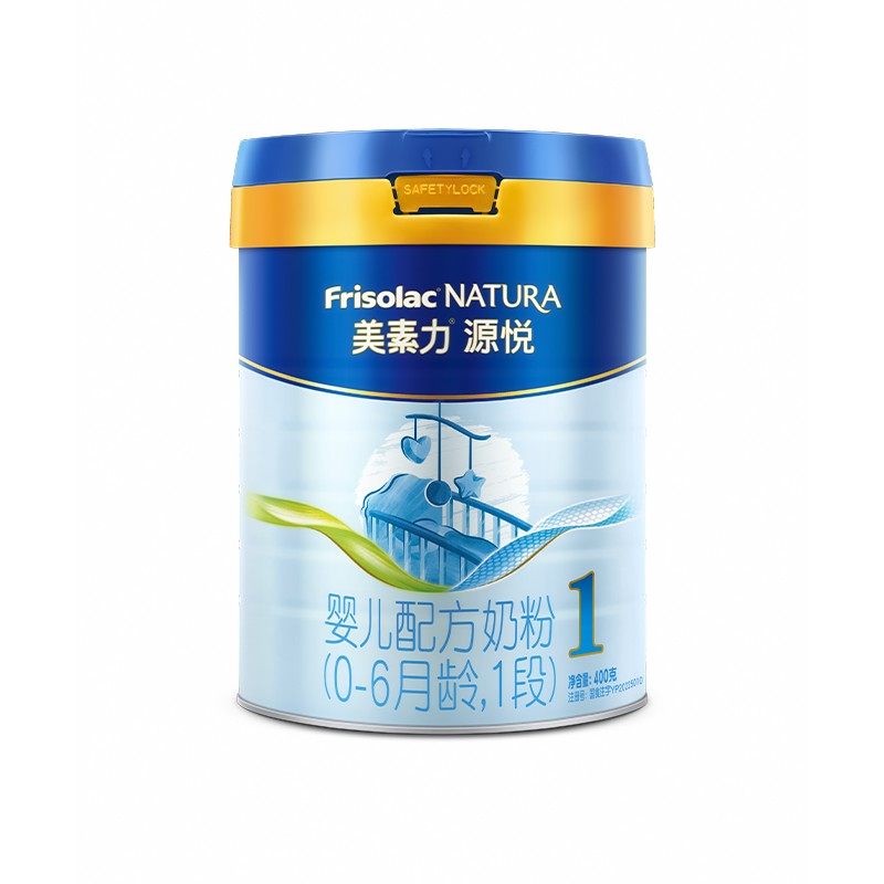 【U先】美素力源悦婴儿配方奶粉新国标1段(0-6月)400g