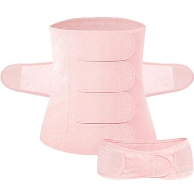 德国产后收腹带顺剖两用