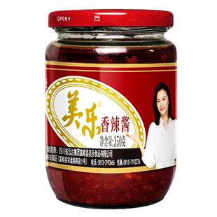 美乐香辣酱350g*3瓶富顺火锅豆花蘸料干锅酱下饭拌饭辣酱辣椒酱