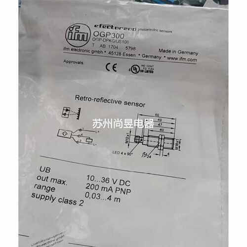 询光电开关感测器OGP300议价