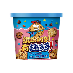 趣多多缤纷桶曲奇饼干分享装出游小包装多味曲奇饼干