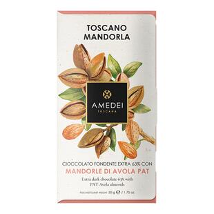 意大利进口Amedei娅曼蒂杏仁扁桃仁黑巧克力坚果零食排块纯可可脂