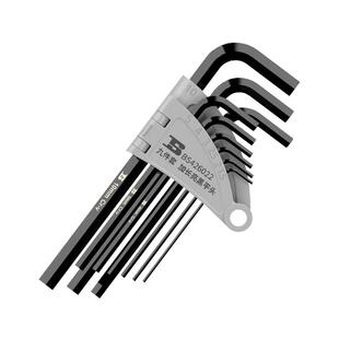 波斯内六角扳手套装单个内6角六方六棱六边形公制螺丝刀工具