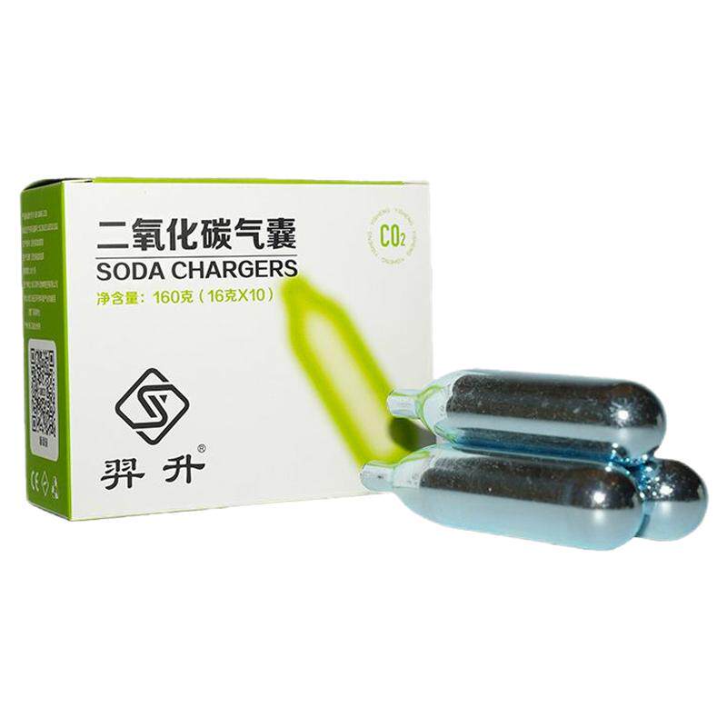 羿升食品级16g二氧化碳co2气瓶螺纹3/8气动咖啡机意式咖啡机萃取