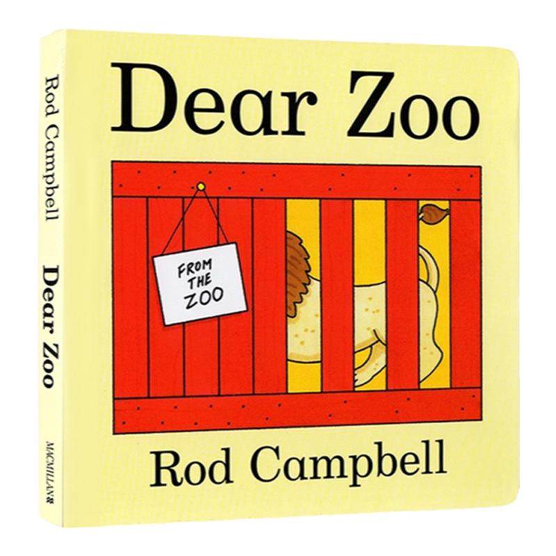 Dear Zoo 亲爱的动物园 0-3岁宝宝早教启蒙纸板翻翻书 brown bear绘本 棕熊好饿的毛毛虫 英文原版吴敏