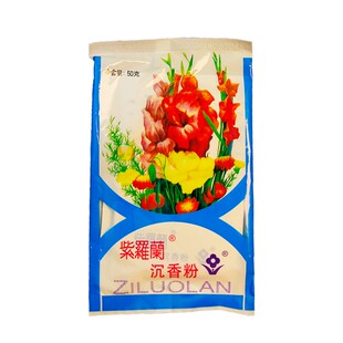 经典老国货紫罗兰沉香粉蜜粉散粉美容修饰芳香哑光学生党袋装平价