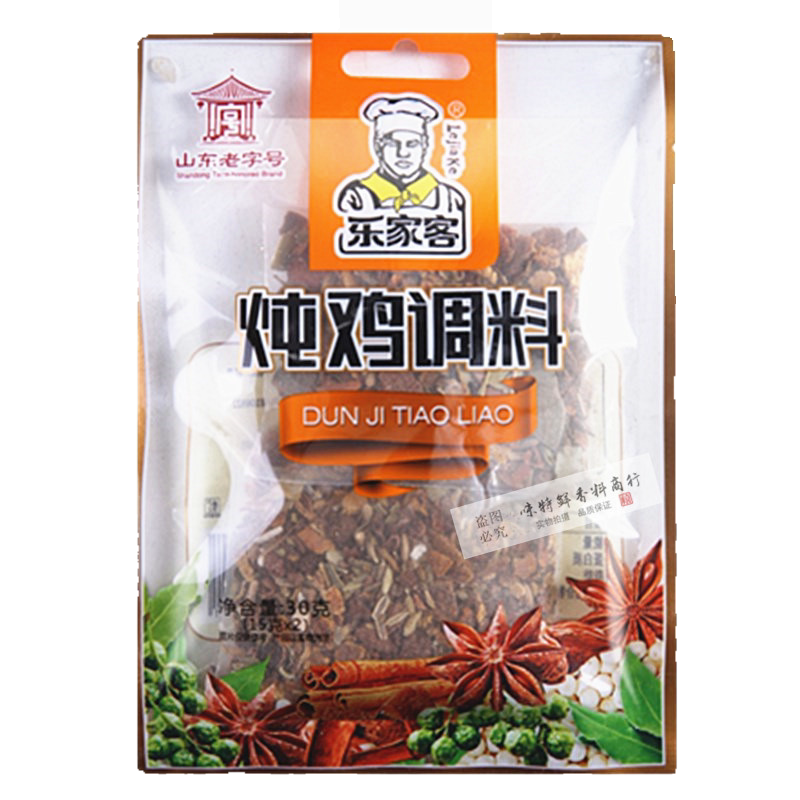 乐家客自家卤炖鸡调料卤鸡鸭料包