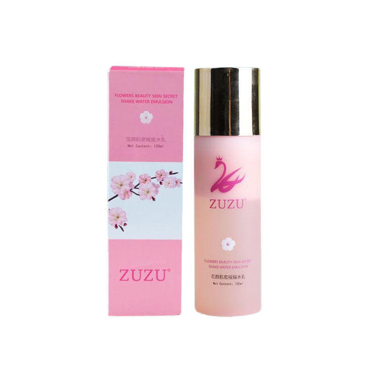 ZUZU花颜肌密摇摇水乳正品保乳液/面霜