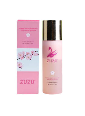 ZUZU花颜肌密摇摇水乳正品保湿水乳液专柜正品