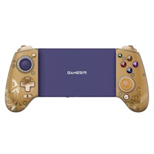 GameSir盖世小鸡G8+漫威联名款拉伸手机游戏手柄Switch手柄蓝牙NS
