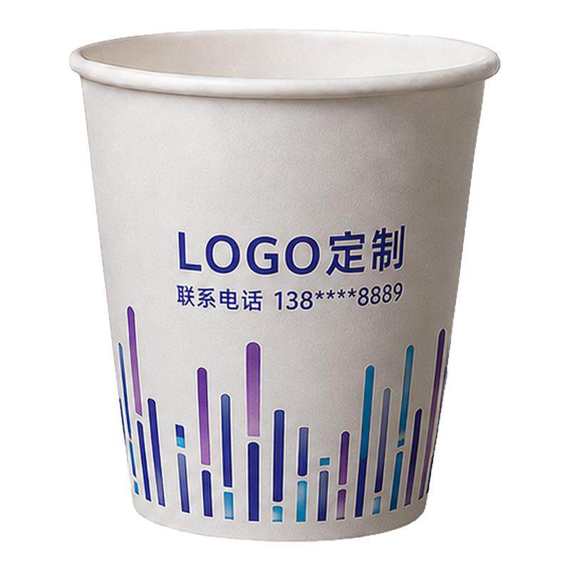 一次性纸杯定制印logo广告杯