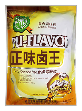 正味卤王五香卤料包商用