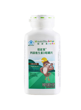 安利纽崔莱钙镁维生素d青少年钙