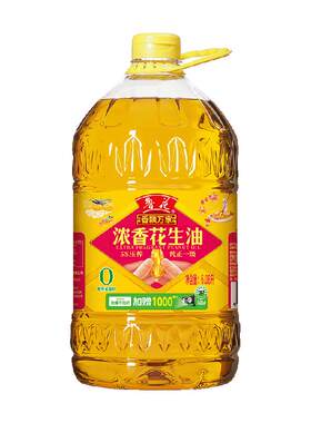 鲁花浓香纯正花生油6.08L
