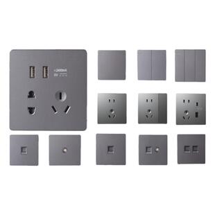 Nader良信开关插座N1L星空灰单开双控斜五孔空调电脑USB面板套装