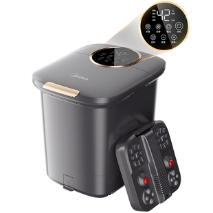 美的高深泡脚桶加热恒温家用全自动洗脚足浴盆电动按摩器2026旗舰