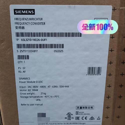 溢价-6SL3210-1KE26-0UF1现
