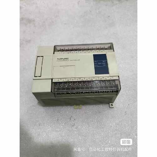 询价下单信捷PLC XC1-32R-E