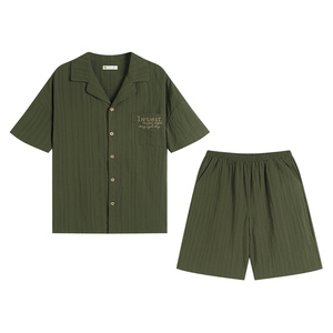 夏季纯棉情侣简约时尚家居服套装