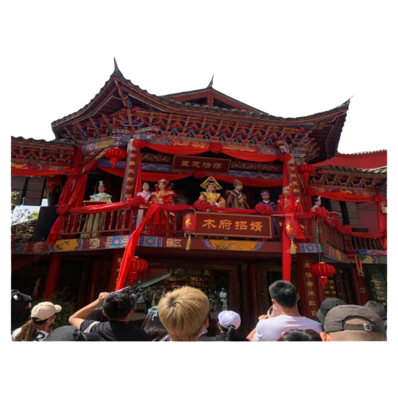[丽江千古情-演出票（当日订）国内票务