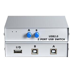 悦智人心USB打印机共享器免网络切换分线器一拖二转换器两台多台电脑共用分接器一拖三拖四一接二连接转接头