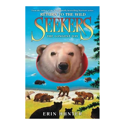 搜索者回到野外6最长的一天S