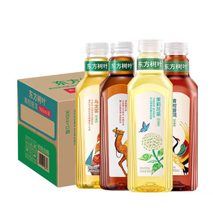 东方树叶无糖茶饮料0脂0大瓶900ml瓶茉莉花茶青柑普洱黑乌龙茶