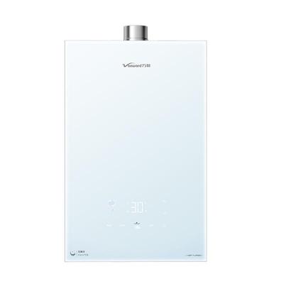 万和创新气泡洗燃气热水器V9P