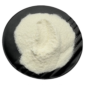 木瓜蛋白酶10万-200万酶含量木瓜提取物 食品级厂家直发袋装 正品