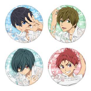 星河动漫Free！七濑遥橘真琴戏水系列徽章冰箱贴吧唧动漫周边