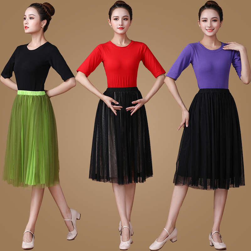 现代舞春夏季新款广场舞服装套装裙练功服舞蹈演出服女跳舞衣古典