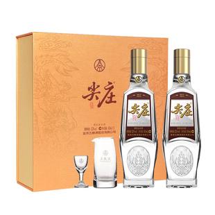 五粮液股份尖庄荣光白酒礼盒52度浓香型白酒500ml*2瓶送礼佳品