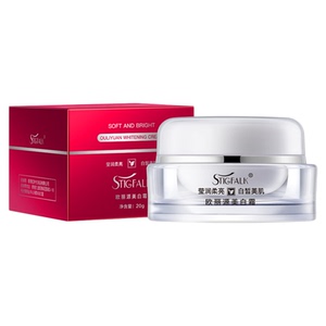 STIGFALK 雪肌透靓精华霜 淡化色斑黑色素提亮肤色欧丽源美白霜