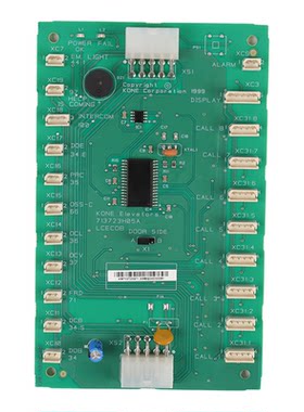 通力电梯通讯板KM713720G71