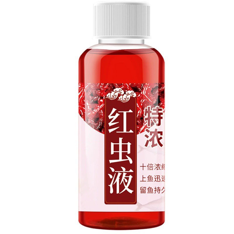 红虫液高浓度小药鲫鲤鱼浓缩窝料野钓果酸黑坑钓鱼大麦红薯添加剂