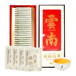 高山白茶薄片独立袋装云寿2022年春茶云南白茶小方片围炉煮茶