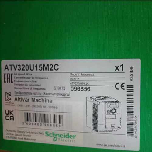 议价施耐德ATV320U15M2C/ATV320U22M2C/ATV320U07M2C/ATV320U06M2