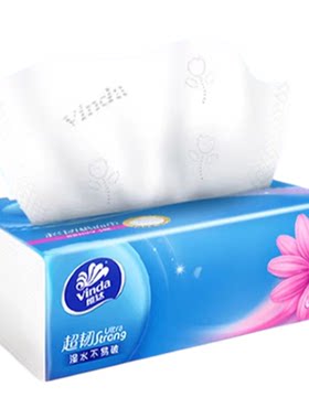 维达抽纸110抽20大包纸巾整箱