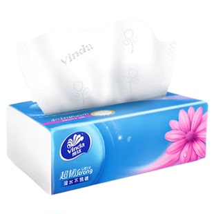 官方正品维达抽纸整箱实惠装家用纸巾110抽20包餐巾纸卫生面巾纸