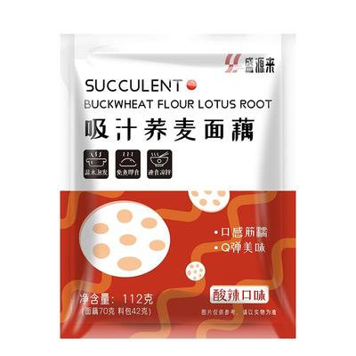 【0脂肪】吸汁荞麦大面藕带调料