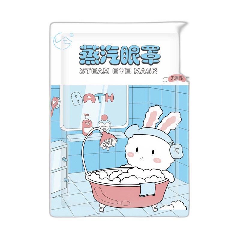 蒸汽眼罩舒缓眼疲劳学生护眼眼罩