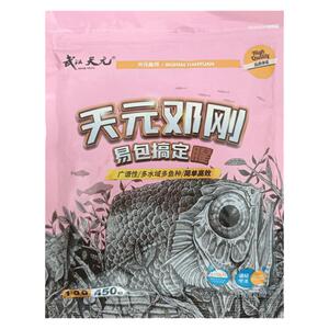 天元邓刚一易包搞定腥香味版钓鱼