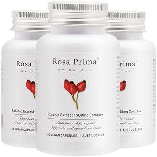 【自营】Unichi玫瑰果胶囊美白丸内服去黑色素VC焕白全身提亮*3