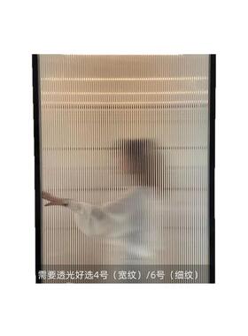 浴室卫生间玻璃贴膜希偌隐私隔断