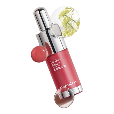 卡姿兰唇部精华蜜有色